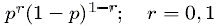 [modelspecification5]